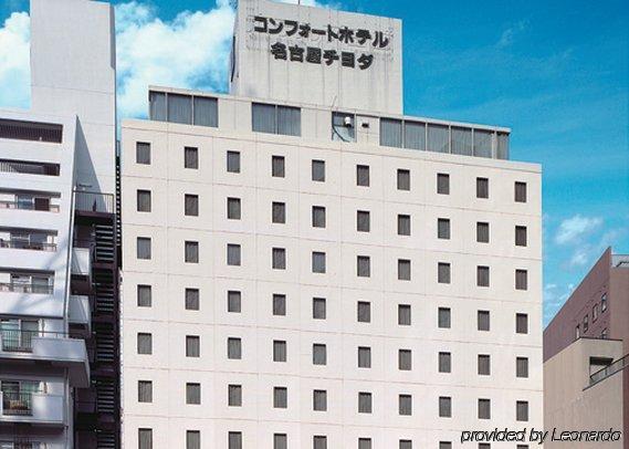 Chiyoda Hotel Nagoja Exteriér fotografie