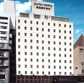 Chiyoda Hotel Nagoja Exteriér fotografie